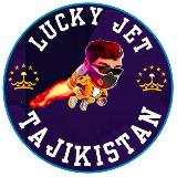 Аватарка канала Летающий ракетка🚀