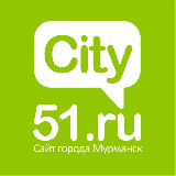 Аватарка канала City51 l Новости Мурманска и области