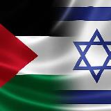 Аватарка канала HAMAS-ISRAEL WAR
