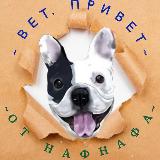 Аватар канала 1853875353