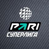 Аватарка канала Суперлига ЧР | Волейбол