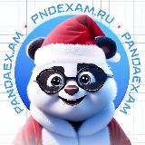 Аватарка канала ОТВЕТЫ ВСОШ МЦКО ЕГКР ЕКР 2025-2026