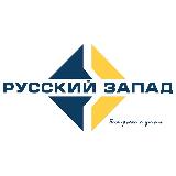 Аватарка канала Русский Запад - Ruswest.ru