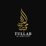 Tullab al-Haramayn avatar