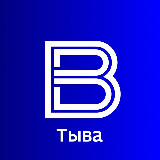 Аватарка канала ГТРК «Тыва»