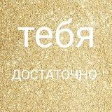 Аватар канала 1593368769