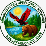 Аватарка канала МИНПРИРОДЫ ЗАБАЙКАЛЬЯ