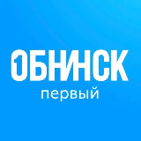 Аватарка канала Обнинск Первый