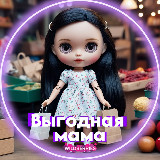 Аватар канала 2245259213