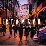 Аватар канала 1623435051