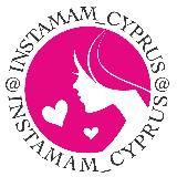 Аватарка канала Instamam Cyprus