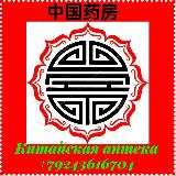 Аватар канала 1386034442