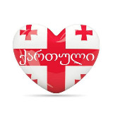 Аватарка канала Учим грузинский 🇬🇪