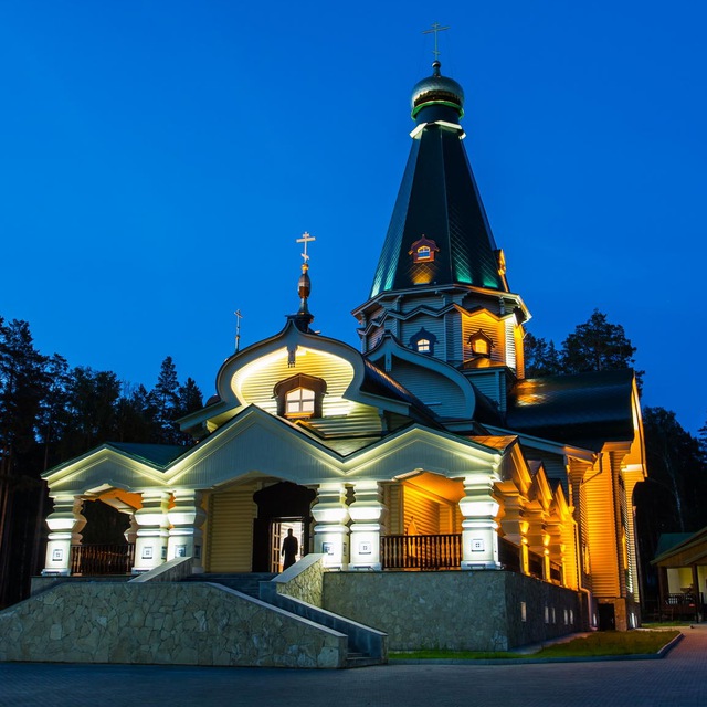 Аватарка канала Царская обитель | Ганина яма