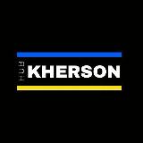 Аватарка канала Благодійний фонд "Я - Херсон"