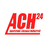 Аватарка канала Амурская служба новостей - АСН24