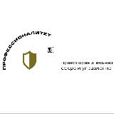 Аватарка канала БПОУ ОО «Орловский автодорожный техникум»