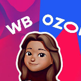 Аватарка канала 🔝Находки • Подборки • Wildberries