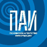 Аватарка канала Псковское Агентство Информации