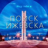 Аватар канала 3092556876
