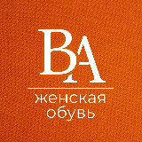 Аватарка канала BRANDAVENUE | Женская обувь