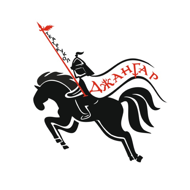 Аватарка канала Театр кукол «Джангар»