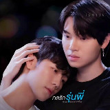 🇹🇭 Love Mechanics - Lianhua 💮 avatar