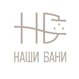 Аватарка канала Общественные бани Биробиджан