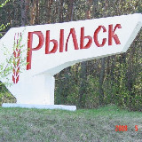 Аватарка канала Новости РыльскА