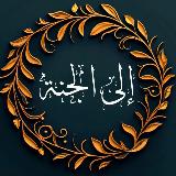 Аватар канала 2456697376