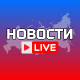 Аватарка канала "Екатеринбург Онлайн"