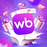 Аватарка канала Находки с Wildberries WB