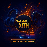 Аватар канала 2628203366