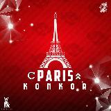 Аватарка канала پاریس کنکور | Paris Konkor