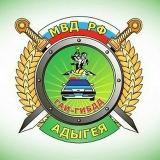 Аватарка канала УГИБДД МВД по Республике Адыгея
