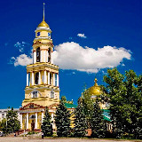 Аватарка канала Липецк 48 сити