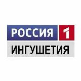 Аватарка канала GTRK "Ingushetia"