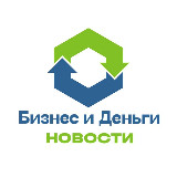 Аватарка канала Бизнес и Деньги | Новости