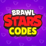 Аватарка канала "Brawl Stars Коды"