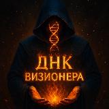 Аватар канала 1716128874