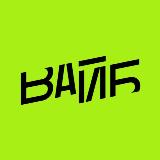 Аватарка канала Вайб в наличии Биробиджан