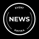 Аватар канала 2486704116