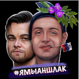 Аватарка канала Admin.Anshlak