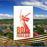 Аватарка канала Новости Паланы | Камчатский край