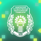 Аватарка канала ШГПУ | ШАДРИНСКИЙ УНИВЕРСИТЕТ