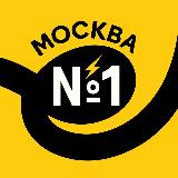 Аватарка канала Москва 360° | Афиша • Новости