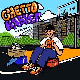 Аватарка канала Оригинальные кроссовки и одежда | Ghettobasketshop originals