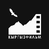 Аватарка канала Кыргызча Кинолор 🎥 2026