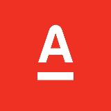 Аватарка канала "Альфа-Банк"