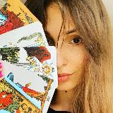 Аватарка канала ТАРО|ГАДАНИЕ|АМИЛИКА